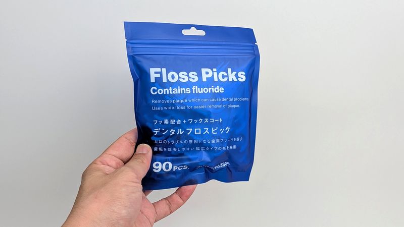 まとめ：スタンダードプロダクツ「デンタルフロスピック」は毎日ケアにおすすめアイテム