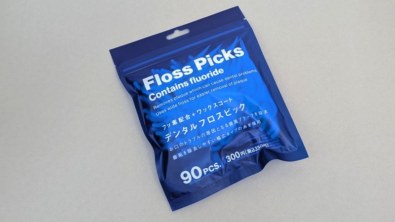 スタンダードプロダクツ「デンタルフロスピック」の主な特徴