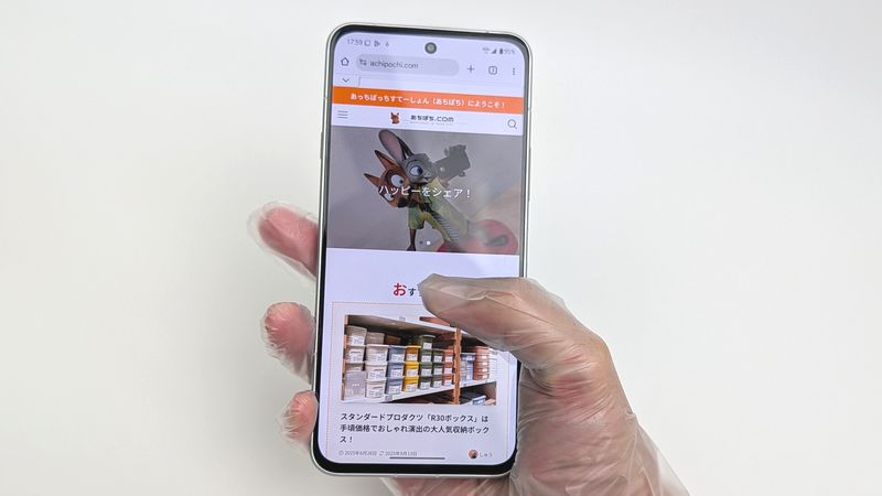 「はずれにくい ポリエチレン手袋」はスマホも使える！