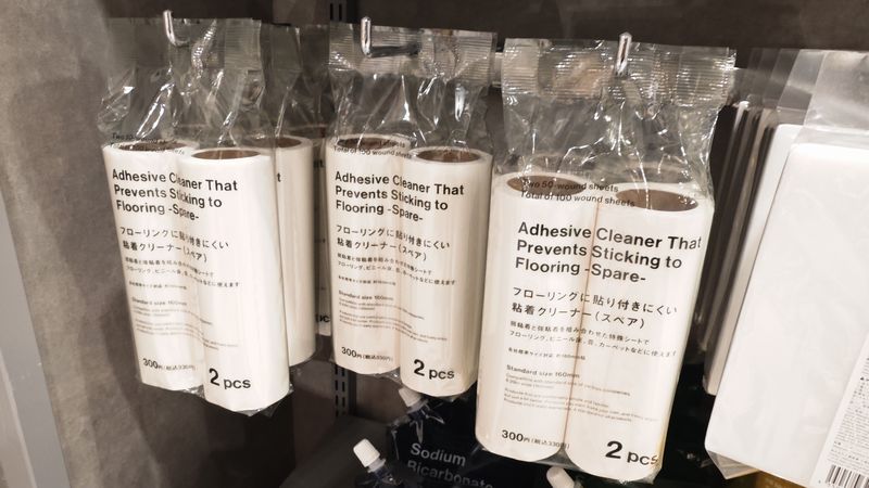 カーペットクリーナーテープ