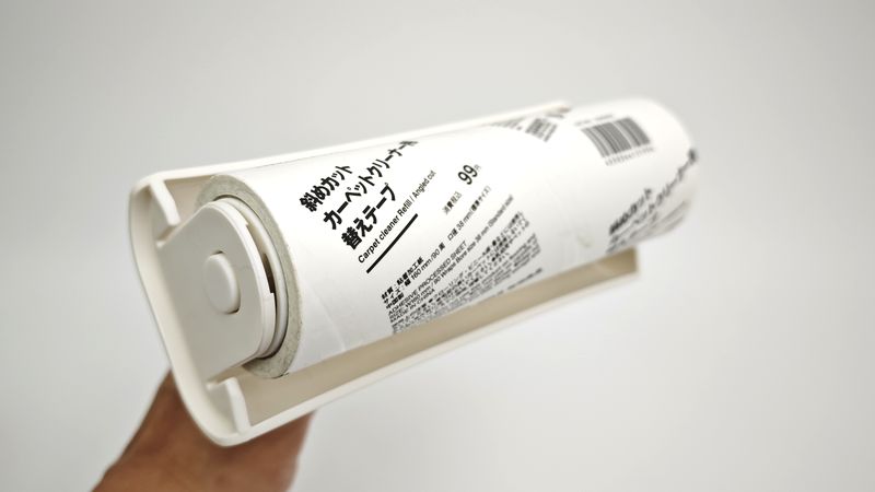 無印良品の斜めカットのテープは問題なく装着できた
