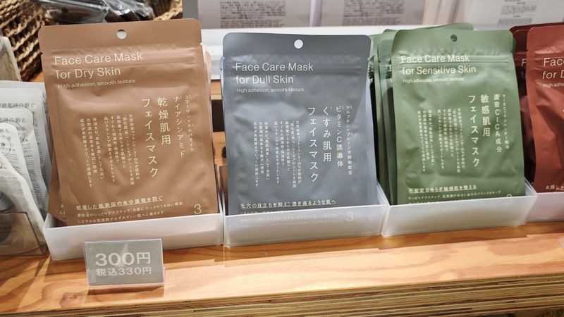 プチプラなのに優秀アイテム