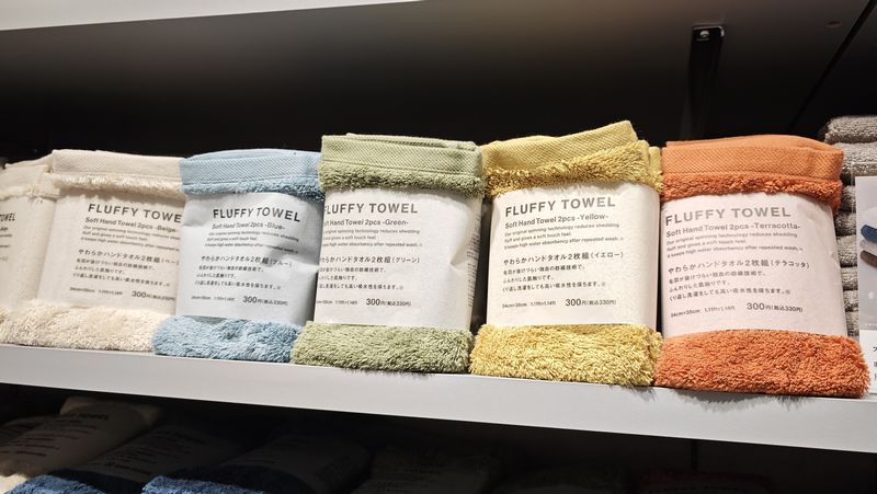 まとめ:スタンダードプロダクツ「FLUFFY TOWEL ハンドタオル」は普段遣いおすすめタオル!
