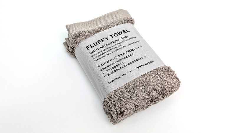 スタンダードプロダクツ「FLUFFY TOWEL ハンドタオル」は普段遣いおすすめタオル!