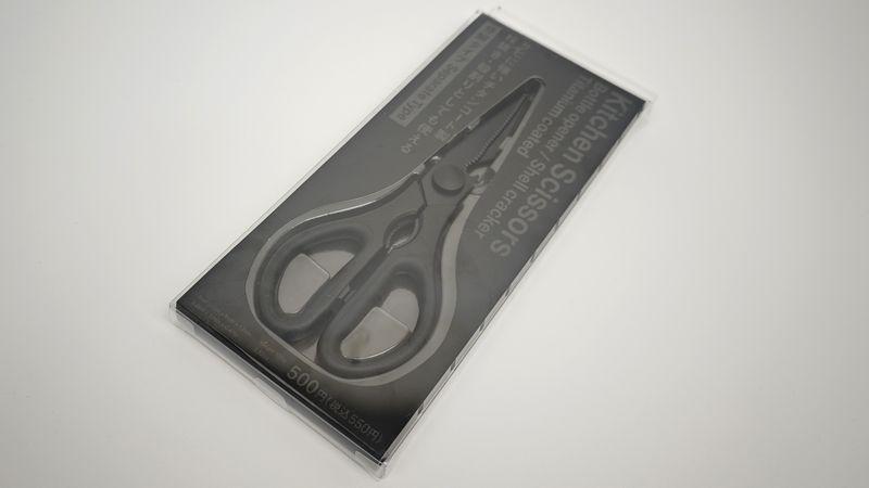スタプロ「分解式キッチンハサミ」はたった550円で高見え!