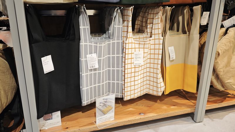 スタンダードプロダクツ「ニットバッグ」の種類と価格