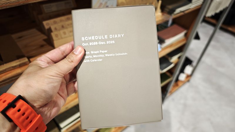 スタプロ「2026 スケジュール帳」のラインナップと価格