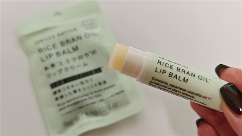 スタンダードプロダクツ「リップクリーム」の使用感