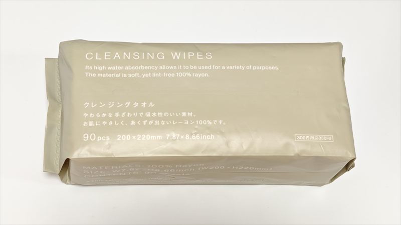 90枚入りで税込330円とめちゃくちゃお手頃価格