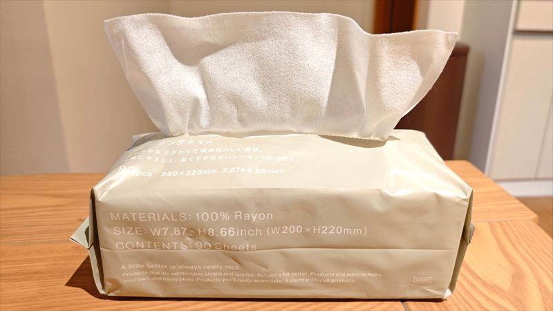 スタンダードプロダクツ「クレンジングタオル」のおすすめポイント
