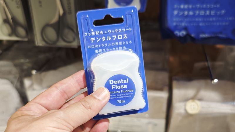 スタンダードプロダクツ「デンタルフロス」は毎日のオーラルケア役立ちアイテム！