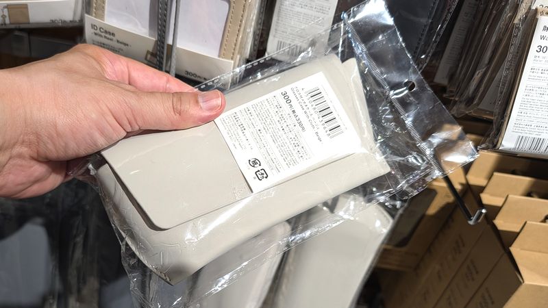 スタンダードプロダクツ「メガネケース」はおしゃれで実用的な眼鏡ケース！