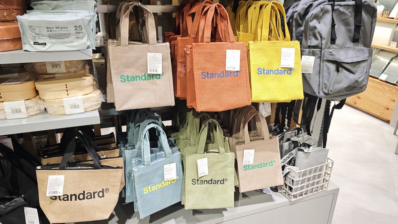 スタンダードプロダクツ「カラージュートランチバッグ」のカラー