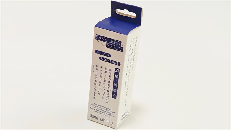 プチプラの常識を超える一本