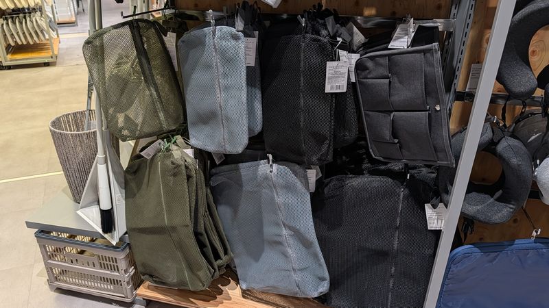 スタンダードプロダクツ「トラベルメッシュケース」の種類と価格