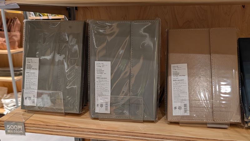 スタンダードプロダクツ「マグネット付PUカバーA5ノート」は店舗限定アイテム！