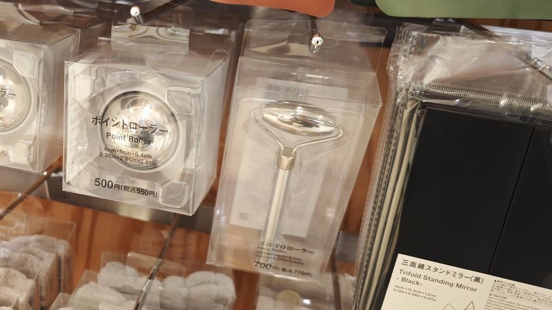 「ゴロゴロローラー」の種類と価格