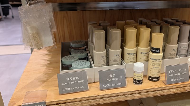 スタンダードプロダクツ「練り香水」の種類と価格