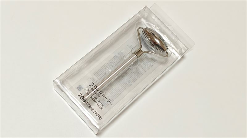 ゴロゴロローラーで簡単ながら美容