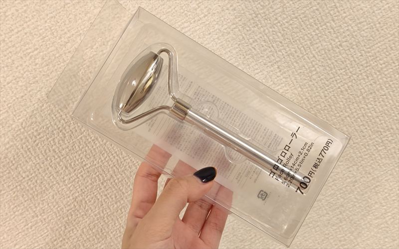 770円というプチプラで毎日のフェイスケアが始められるアイテム