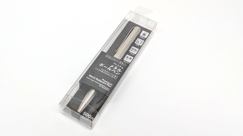 スタンダードプロダクツ「プレミアムメタルボールペン」はビジネスシーンOKのおしゃれボールペン！