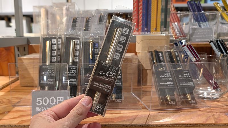スタンダードプロダクツ「プレミアムメタルボールペン」は店舗限定アイテム！