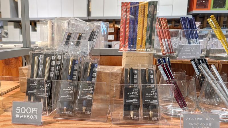 スタンダードプロダクツ「ボールペン」の種類と価格