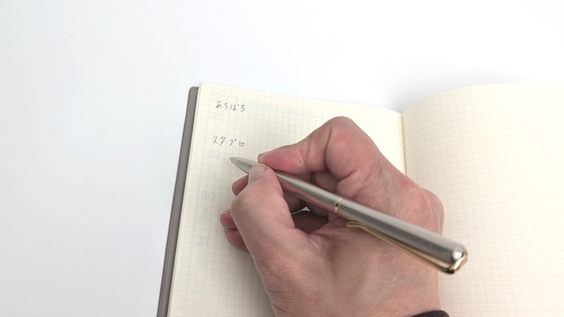 使い勝手はなかなか良い