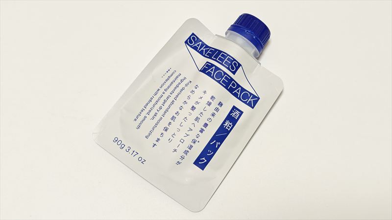 スタンダードプロダクツの酒粕パックで“550円の贅沢ケア”