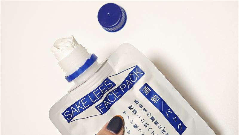スタンダードプロダクツ「酒粕パック」を実際に使ってみた使用感
