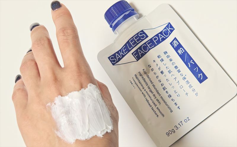 シートタイプではなく、チューブに入った洗い流すタイプのフェイスパック