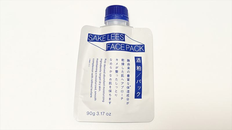 スタンダードプロダクツ「酒粕パック」は店舗限定アイテム