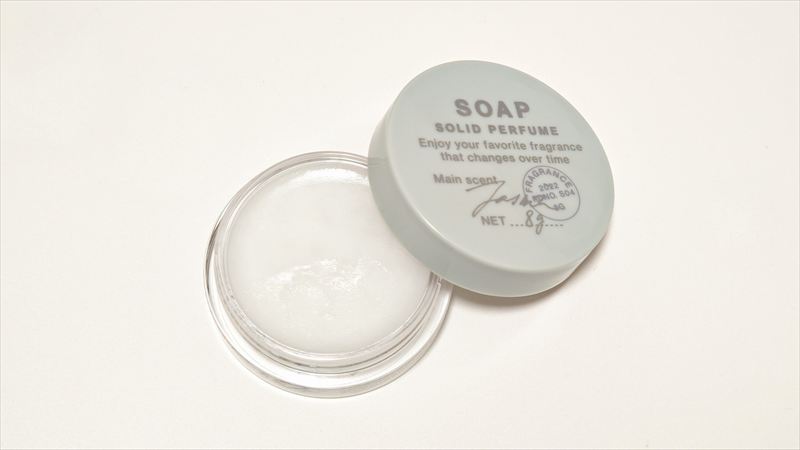 スタンダードプロダクツ「練り香水 ソープ」の特徴と使用感のレビュー