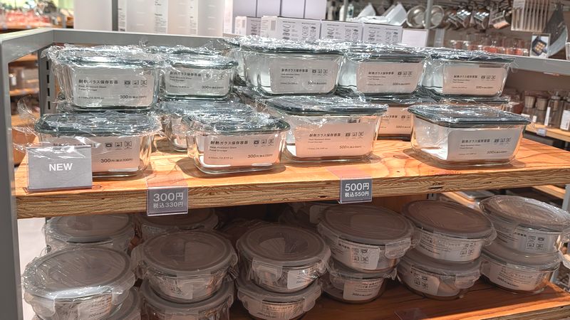 スタンダードプロダクツ「耐熱ガラス保存容器」のダイヤル式密閉タイプの種類と価格