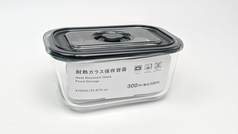 「耐熱ガラス保存容器」にダイヤル式密閉タイプが新発売ですよ!