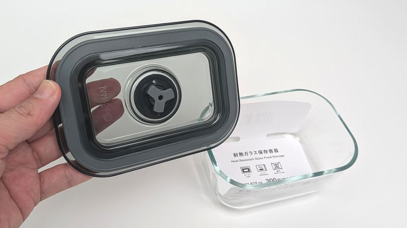 スタンダードプロダクツ「耐熱ガラス保存容器」のダイヤル式密閉タイプの特徴と使用感