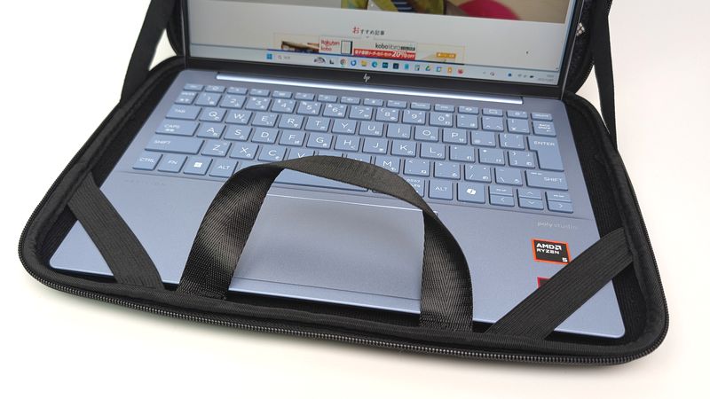 ケース内の持ち手の使い勝手がイマイチ!