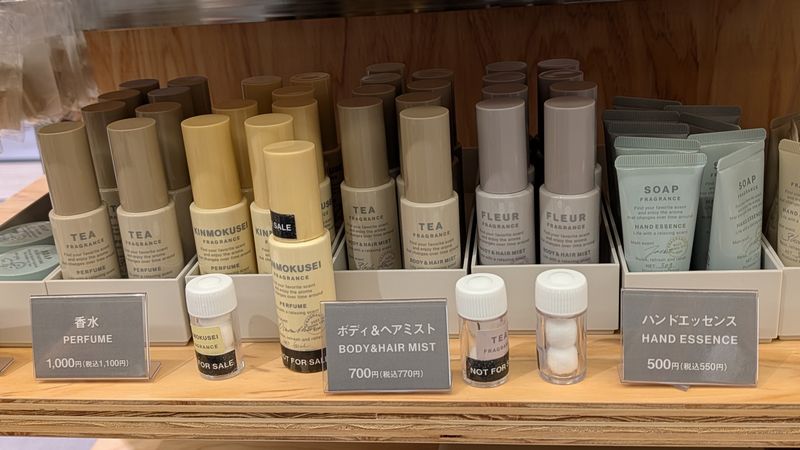 スタンダードプロダクツ「ボディ&ヘアミスト」の種類と価格