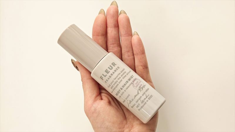 スタンダードプロダクツ「ボディ&ヘアミスト」の内容量とサイズ感