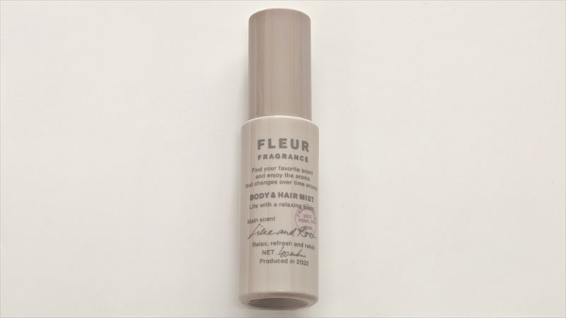 スタンダードプロダクツ「ボディ&ヘアミスト」はコスパ良く香りを楽しめる優秀ミスト