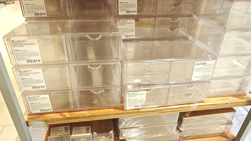 スタンダードプロダクツ「透明ケース」はオンライン販売あり!