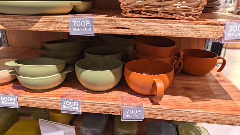 スタンダードプロダクツ「山中塗 スープカップ」のカラーと価格