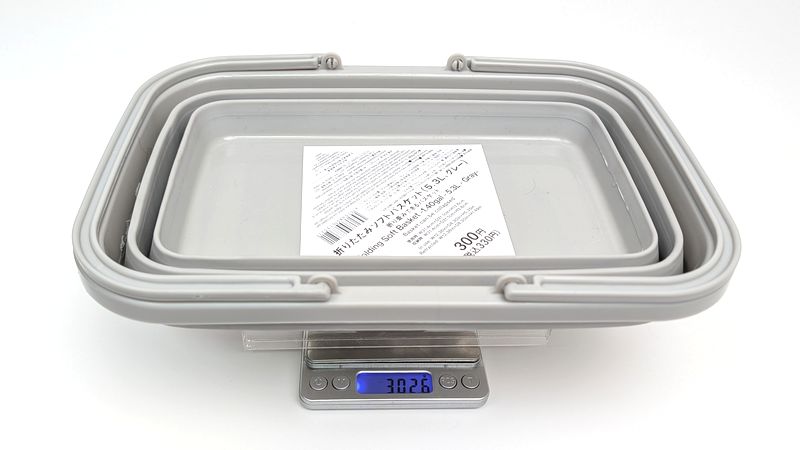 「折りたたみソフトバスケット 5.3L」の重さ