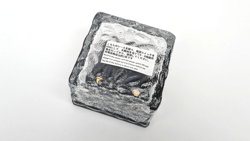 ソーラーパネル搭載で電源不要で使いやすい!