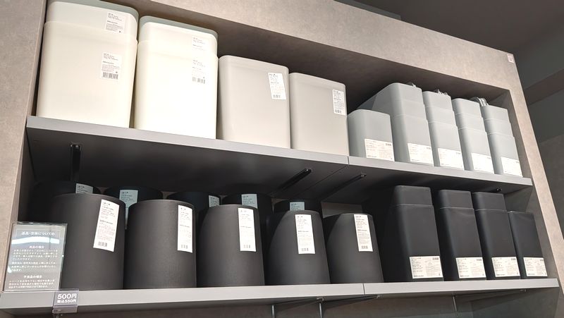 スタンダードプロダクツ「角型ゴミ箱 8.8L」はシンプルデザイン魅力のダストボックス！