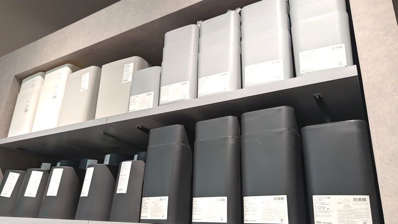 スタンダードプロダクツ「角型ゴミ箱 8.8L」の種類と価格