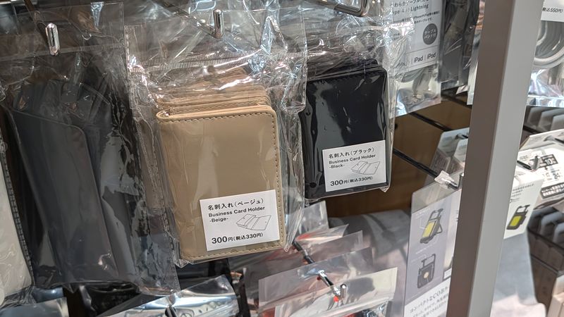 スタンダードプロダクツ「名刺入れ」のカラーと価格