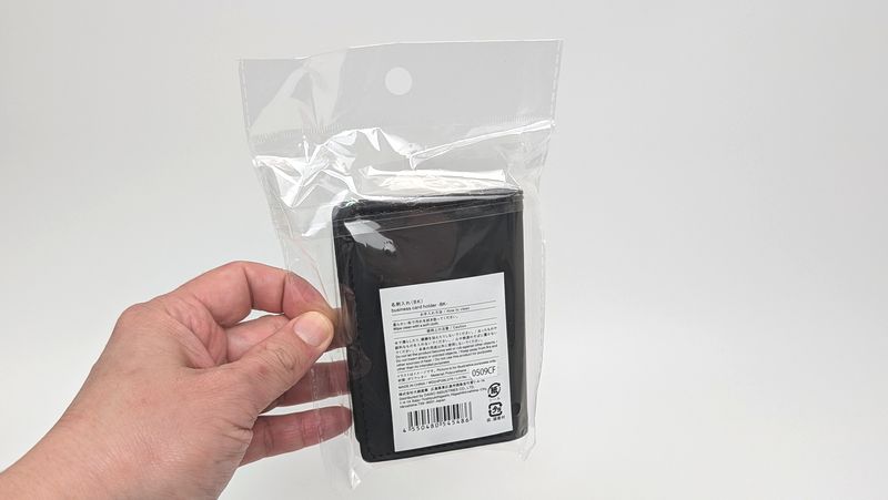 たった330円!スタンダードプロダクツ「名刺入れ」購入レビュー