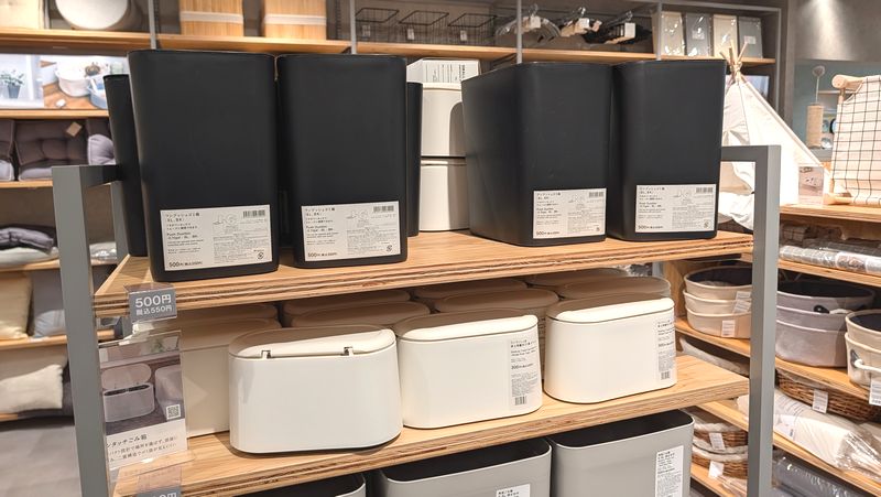 スタンダードプロダクツ「2重ゴミ箱」はオンライン販売あり！