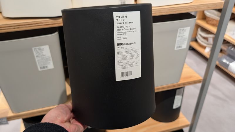 スタンダードプロダクツ「2重ゴミ箱」のカラー